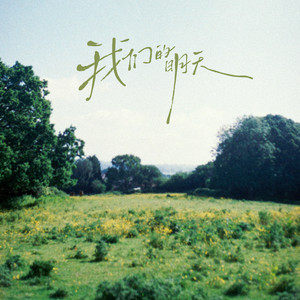 亚洲与欧洲精品刺激
