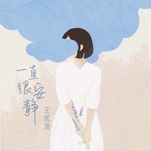 亚洲与欧洲精品刺激
