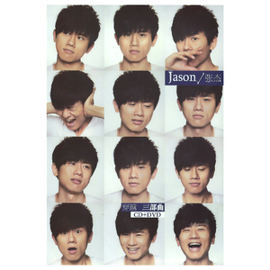 亚洲与欧洲精品刺激
