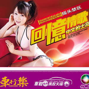 亚洲与欧洲精品刺激
