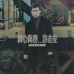 亚洲与欧洲精品刺激
