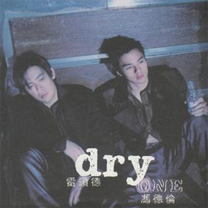 亚洲与欧洲精品刺激
