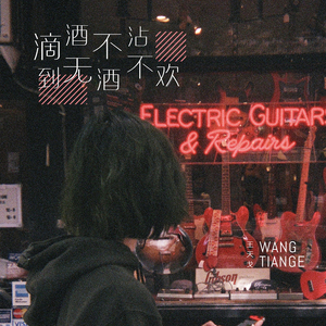 亚洲与欧洲精品刺激
