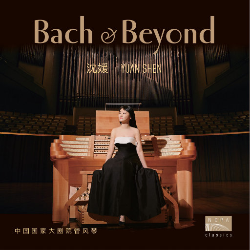 亚洲与欧洲精品刺激
